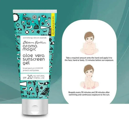 Aroma Magic Aloe Vera Sunscreen Gel SPF 20 | UVA/UVB Protection | 100ml