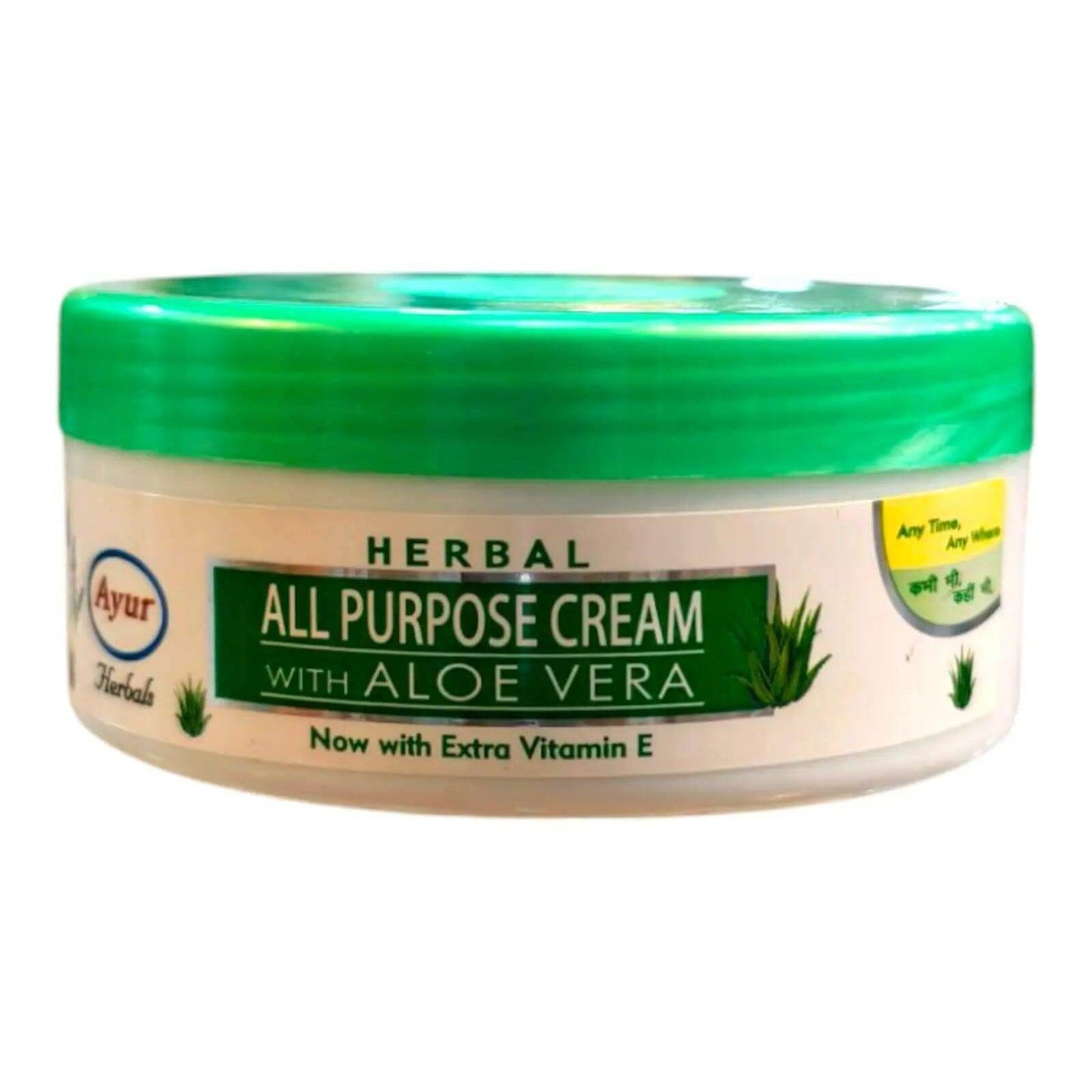 ayur herbal all purpose cream with aloe vera & extra vitamin e – 80ml | deep nourishment & moisturization for all skin types