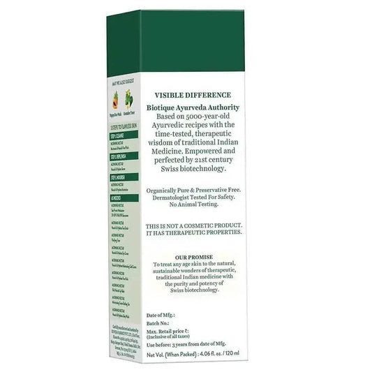 Biotique Morning Nectar Moisturizer | Hydrates & Brightens | 120ml