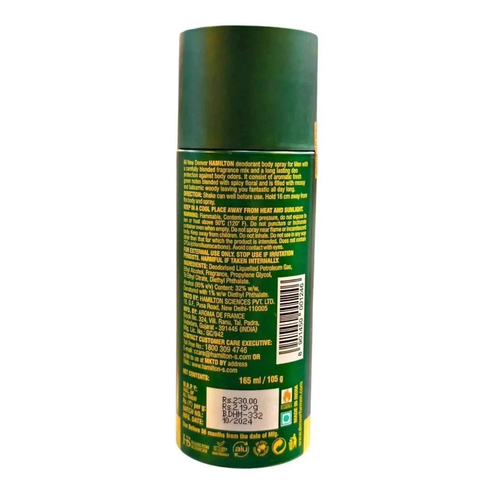 Denver Hamilton Deodorant Spray for Men - 200 ml (5 Variants Available)