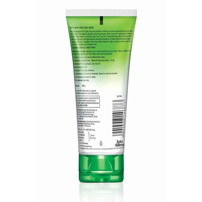 Everyuth Naturals Exfoliating Walnut Scrub (50g) & Neem Face Wash (50g) | Deep Cleansing & Clear Skin