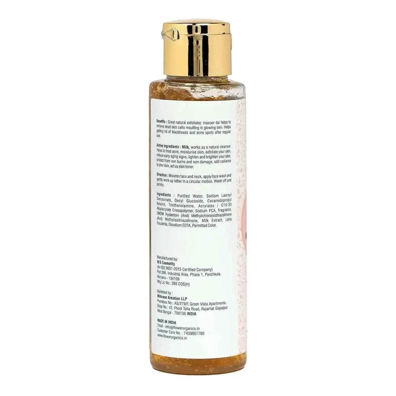 🌿 Masoor Dal & Milk Face Wash – Deep Cleansing & Glow Boosting (120ml) | Natural Skincare for Radiant Skin