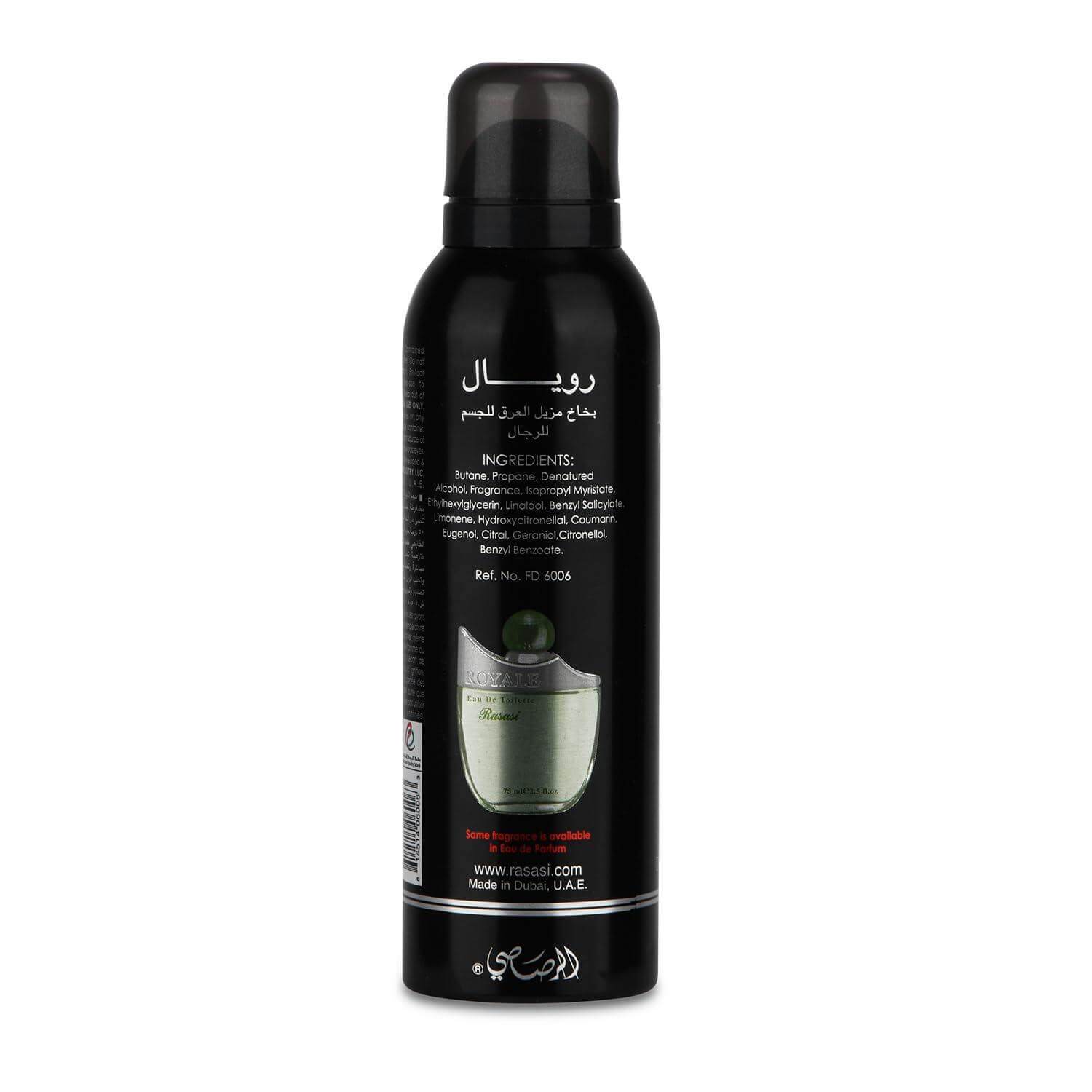 Yardley Male Gentleman Sporting League Body Spray - Champion, 150ml, Citrus