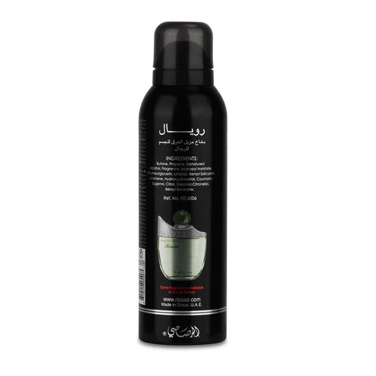 Yardley Male Gentleman Sporting League Body Spray - Champion, 150ml, Citrus